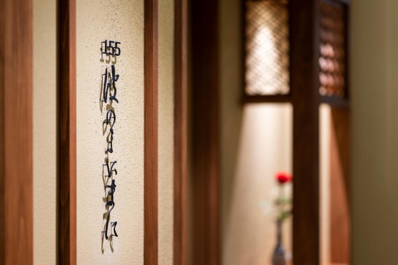 Awakan Sumoto Ngoại thất bức ảnh